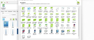 Aktivatsiya Insofta Cover Commander 7.5.0.webp