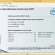 Aktivatsiya Intel Processor Identification Utility 5.50.webp