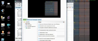 Aktivatsiya Interactive Calendar 2.0 Dc 20.07.2016.webp