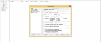 Aktivatsiya Internet Download Manager 6.21 Build 12 Final Repack By Kpojiuk.webp