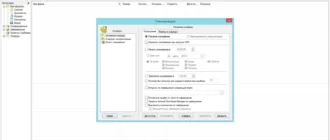 Aktivatsiya Internet Download Manager 6.21 Build 2 Final Repack By Dakov.webp