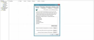 Aktivatsiya Internet Download Manager 6.21 Build 2 Final Repack By Kpojiuk.webp