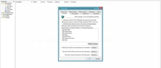 Aktivatsiya Internet Download Manager 6.21 Build 5 Final Repack By Kpojiuk.webp