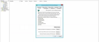 Aktivatsiya Internet Download Manager 6.21 Build 7 Final Repack By Kpojiuk.webp