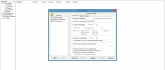 Aktivatsiya Internet Download Manager 6.21 Build 8 Final Repack By Kpojiuk.webp