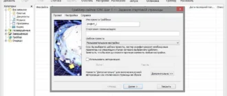 Aktivatsiya Internet Download Manager 6.23 Build 22 Final Repack By Kpojiuk.webp