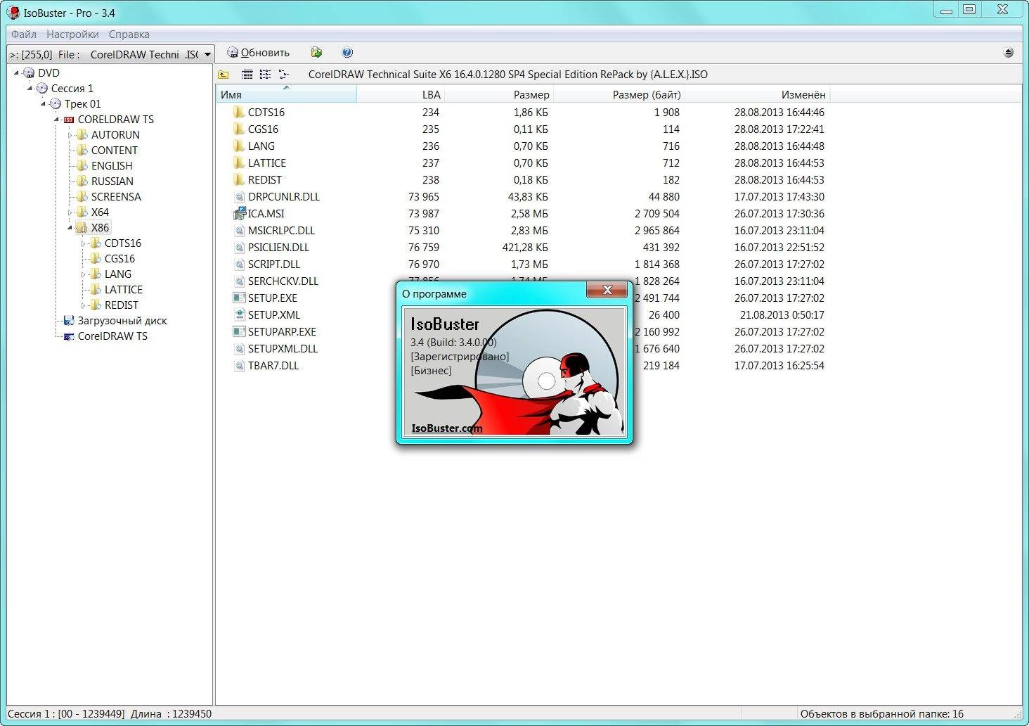 Aktivatsiya Isobuster Pro 3.4 Build 3.4.0.0 Final.webp