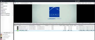 Aktivatsiya Jriver Media Center 23.0.13.webp
