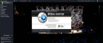Aktivatsiya Jriver Media Center 33.0.15 Repack By Elchupacabra.webp
