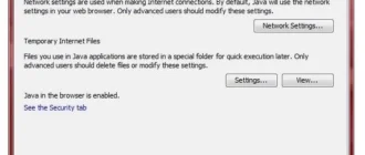 Aktivatsiya Java Runtime Environment 8 Update 25 7.0 Update 71 Repack By Dakov.webp