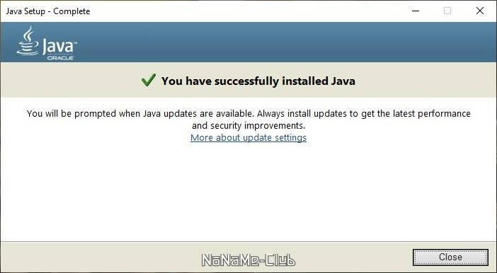 Aktivatsiya Java Runtime Environment 8.0.261.webp