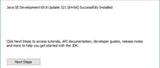 Aktivatsiya Java Se Development Kit 8.0.3210.7.webp