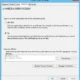 Aktivatsiya Java Se Runtime Environment 8.0 Update 141.webp