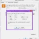 Aktivatsiya Java Se Runtime Environment 8.0 Update 60.webp