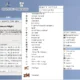 Aktivatsiya Jondo 0.9.65 Dvd.webp