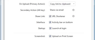 Aktivatsiya Jumpshare 1.2.1.0.webp