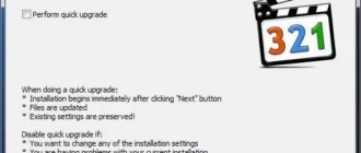 Aktivatsiya K Lite Codec Pack 15.8.7 Megafullstandardbasic.webp