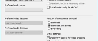 Aktivatsiya K Lite Codec Pack 18.8.5 Megafullstandardbasic.webp