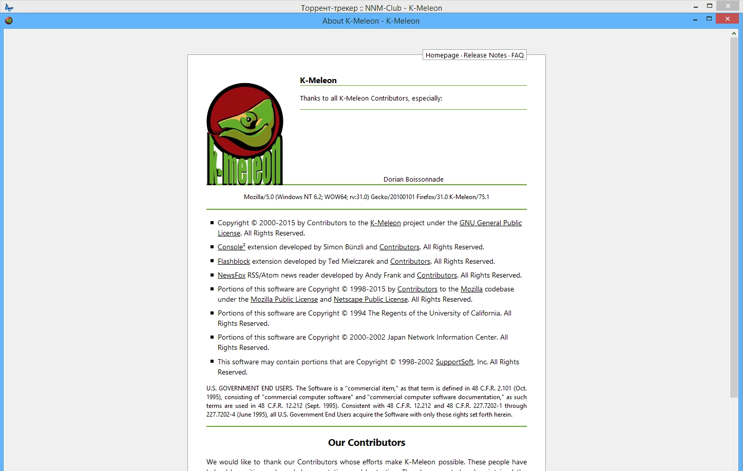 Aktivatsiya K Meleon 75.1 Final Portable.webp