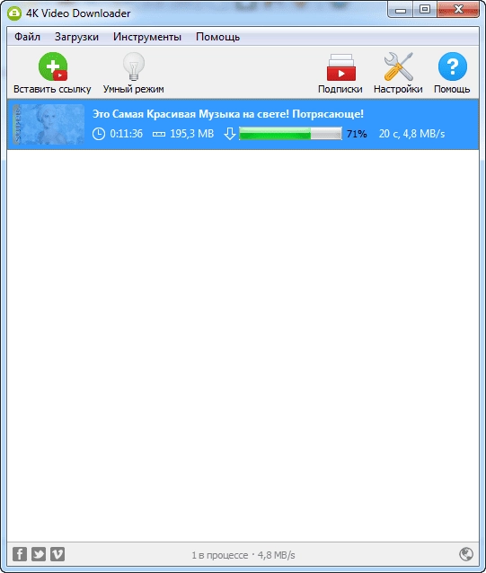 Aktivatsiya K Video Downloader 4.7.1.2712 Repack By Zvsrus.webp