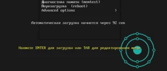Aktivatsiya Kde Neon User Edition 5.19 Lts 1xdvd.webp