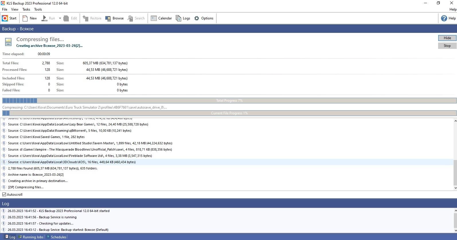 Aktivatsiya Kls Backup Professional 12.0.0.6.webp