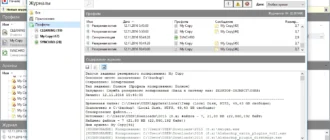 Aktivatsiya Kls Backup Professional 8.4.3.0.webp