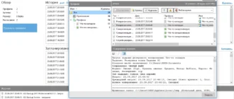 Aktivatsiya Kls Backup Professional 9.1.0.4.webp