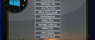 Aktivatsiya Kms Tools Portable 21.02.2017 By Ratiborus.webp