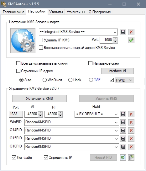 Aktivatsiya Kmsauto 1.5.5 Portable.webp