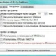 Aktivatsiya Kmsauto Helper 1.0.9.webp