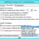 Aktivatsiya Kmsauto Helper 1.1.1.webp