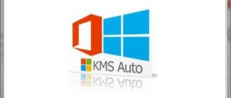 Aktivatsiya Kmsauto Lite 1.2.4 Portable.webp
