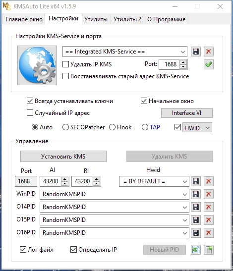 Aktivatsiya Kmsauto Lite 1.7.3 Portable.webp