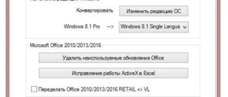 Aktivatsiya Kmsauto Lite Portable 1.3.9 Portable.webp