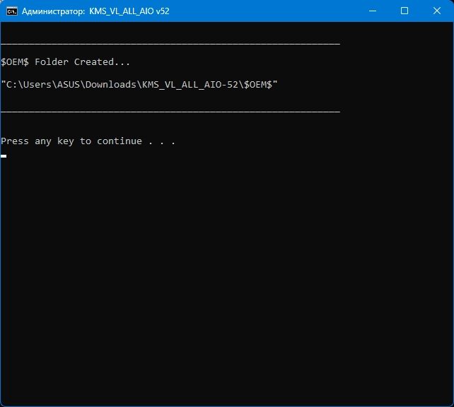 Aktivatsiya Kms Vl All Aio 52 Portable By Abbodi1406.webp