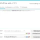 Aktivatsiya Kmsoffline 2.4.7 Portable By Ratiborus.webp