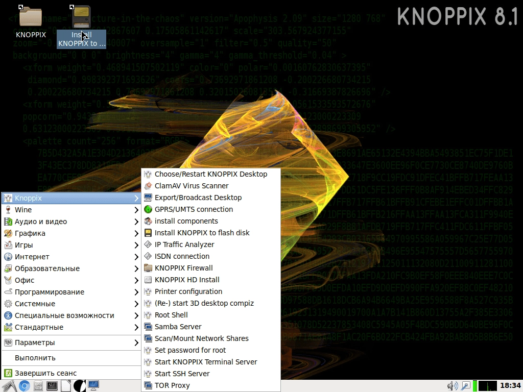 Aktivatsiya Knoppix 8.1 1xdvd.webp
