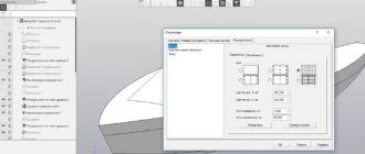 Aktivatsiya Kompas 3d 17.1.0.webp