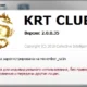 Aktivatsiya Krt Club 2.0.0.35 Portable.webp