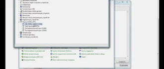 Aktivatsiya Kak Nastroit Karsharing. Kurs. 2012.webp
