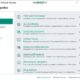 Aktivatsiya Kaspersky Internet Security 17.0.0.611.jpg