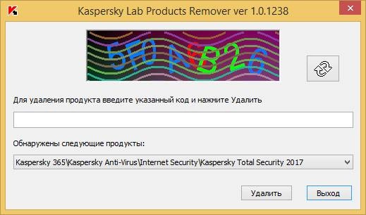 Aktivatsiya Kaspersky Lab Products Remover 1.0.1238.webp