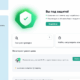 Aktivatsiya Kaspersky Plus 21.8.5.452 Repack By Lchnextgen.png