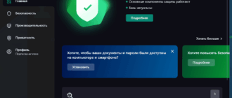 Aktivatsiya Kaspersky Small Office Security 21.8.5.452 Online Installer.png