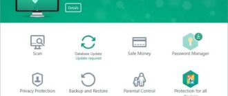 Aktivatsiya Kaspersky Total Security 18.0.0.405 Final.jpg