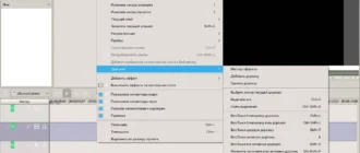 Aktivatsiya Kdenlive 24.12.3 Standalone.webp