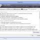 Aktivatsiya Keepass Password Safe 2.27 Portable.webp
