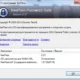 Aktivatsiya Keepass Password Safe 2.27 Repack By Kuloymin.webp
