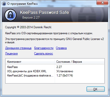 Aktivatsiya Keepass Password Safe 2.27 Repack By Kuloymin.webp